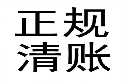 面对对方诉讼欠款该如何应对？